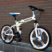 20 26-inch shock absorber oil disc brake folding adult aluminum alloy childrens one-wheel mountain bike mens and womens bicycles 8