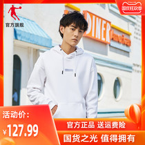 Jordan sports sweater men 2021 Winter New plus velvet hooded jumper mens knitted casual sweater long sleeve