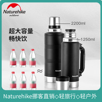 NH Duo 304 stainless steel thermos cup portable kettle large capacity outdoor travel mug stainless steel thermos cup