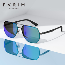 Toad glasses men 2021 new fashion driving sunglasses driving special irregular pilot polarized sunglasses