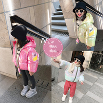 Girls cotton-padded clothes 2020 new sugar paper bright winter clothes small children Korean version of foreign-style coat thick warm cotton women