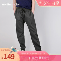 Canada North Mountain outdoor spring mens sports sweatpants couple cotton casual breathable running pants 8769