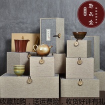 Gift box Tea packaging box Gift set Ceramic purple sand universal empty box lg printing custom tea cans