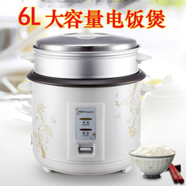 Rongshida Rice Cooker with Steam Drawer Large Capacity 6L Rice Cooker for 8 People 10 Ordinary Vintage Cooking Pot for Steaming 6