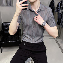 Summer mens shirt lining short sleeves Body Half Sleeve Trend Business Casual Striped Ice Silk Free to Burn Half Sleeves