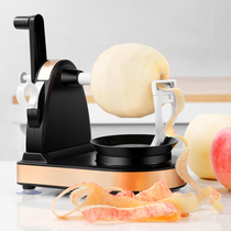 Deming hand-cranked apple peeler multifunctional Apple machine fruit knife peeler peeler paring knife Apple artifact