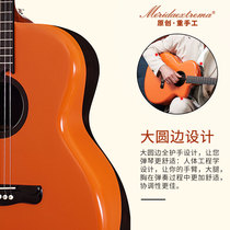 Meilida full veneer folk big round edge guitar Roselle Wujiu Innocent 38 40 41 inch high face value guitar