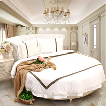 Hotel bedding cotton jacquard pure white simple round bed four-piece round bedding round bed hat U-shaped quilt
