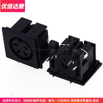 DS-4-03 terminal socket S large terminal generous 4 core 5 core 6 core 8 core socket plug 4PIN pin DIN mother seat