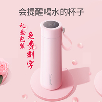 High grade thermos cup ladies high value 316 stainless steel student water Cup fashion simple ins portable cup