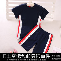 Add the swimsuit of 200 pounds of female thin and fat - shade - keeping fat mm split skirt type Korean flat swimsuit