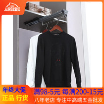 Damping top rack shoe cabinet wardrobe cushion hanger clothes hanger cloakroom hardware