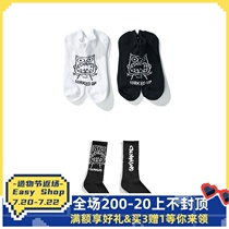 Calmmind Hip-hop hip-hop little monster long tube towel socks short boat socks shallow mouth socks men and women