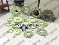 Zoomlion ZE 60 85 205 150 210 220 connecting plate coupling engine coupling plate