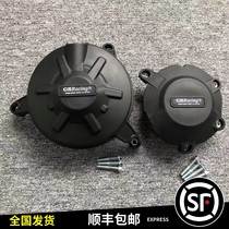 Application of the Apulia Aprilia RSV4 10-21 GBlacing engine protection side cover anti-fall cover