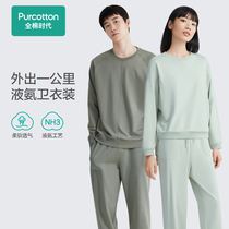 Cotton era couple pajama set 2022 spring can go out liquid ammonia cotton mens and womens home wear PUT221012