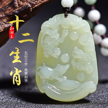 Hetian Jade three-in-one noble pendant 12 Zodiac Monkey Rat Dragon Snake Chicken Cow Tiger Horse Dog Pig Rabbit Sheep Male and female money chain