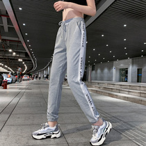 Trend Casual High Waist Sports Bunches Pants Women 2022 Autumn Fit New Korean Version Loose Fashion 100 Hitch Straight Drum Pants