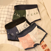 Mens underwear cotton shorts boxer underwear mens summer cute trend personality four-corner breathable pants