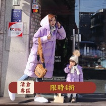 Chen big pig L mother customized mother and daughter jacket Winter parent-child cotton clothes thickened warm jacket