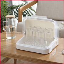 Put teacup water Cup drain rack with lid dustproof suitcase portable tray bottle storage box