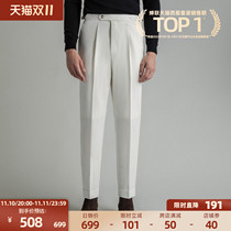 (High-spending Australian pure wool )SKARO suit pants men white high-waist casual business in spring and autumn