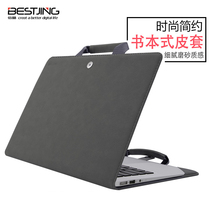 Lenovo small trendy 7000 14 protective cover inner bile bag tide 7000 13 3 inch computer bag ideapad 720s 13 inch shell ThinkPad X