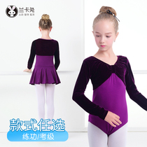 Dance suit Childrens womens spring and autumn practice Gongfu Girls Chinese dance Costume Gymnastics class Dancing Clothes Ballet Dresses