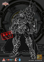 Ring Finger Cartoon Armor Warriors Snow Mastiffs Extremely Alloy Version of Disposable Alloy Finished First