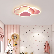 Childrens bedroom lamp heart-shaped princess girl suction lights boy book room light with less female net red cartoon light star lamps