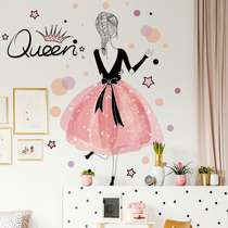 Wall stickers INS pink girl heart cartoon characters room wall decorative stickers self-adhesive removable wall wallpaper