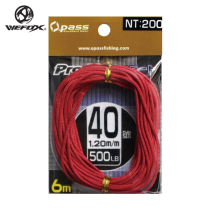 WEFOX Taiwan WEFOX sea fishing hook line Red 6 meters iron hook hook line sub-line deep sea big thing hook rope