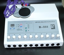 Wanbang B333 sweep frequency Meridian slimming instrument slimming instrument body shaping intelligent intermediate frequency multifunctional slimming instrument