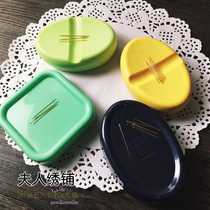Foreign trade square PRYM oval needle suction box) Cross stitch needle embroidery needle bead needle magnetic needle box strong suction