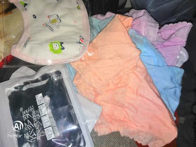 很大的，摸着很软，还有小礼物挺好的，蕾丝边也不勒，以后的七个月就它了