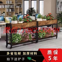 Outdoor wrought iron box courtyard anti-corrosion wood flower trough solid wood flower stand restaurant partition balcony planting pot shelf