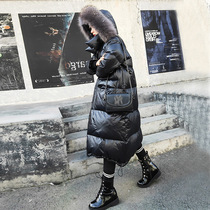 Winter new ultra-thick subzero warm outdoor down jacket womens long over-the-knee thickened northeast Harbin jacket