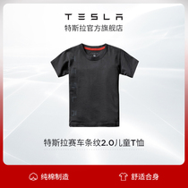 Tesla Tesla childrens round neck T-shirt Tesla logo casual racing stripes 2 0