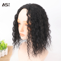 Slit wig female middle-aged mother hair replacement block to cover white hair small volume medium long hair natural incognito wig piece