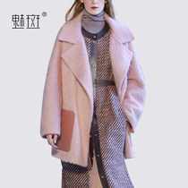 Charm spot autumn and winter clothing 2021 new coat womens long suit collar loose thin wool coat tide