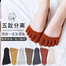 Five-finger socks Spring and Autumn thin cotton toed socks shallow summer anti-slip stealth invisible in tide fashion