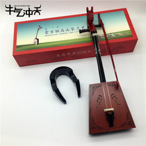 Mauccen swing piece Inner Mongolia Handicraft gift box installed horse head violin model tourism memorabilia feature pendulum