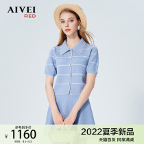 AIVEI congratulates Ivy 2022 summer new Polo collar single-breasted top short skirt knit set P0360099