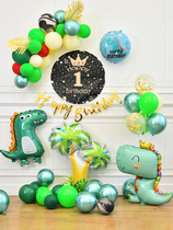 Childrens theme decoration scene layout dinosaur boy boy baby happy birthday party background wall balloon