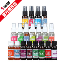 Shenju Shanxi Shenju hacker sweet potato paste with Crucian carp medicine additive Heikeng wild Crucian carp carp formula