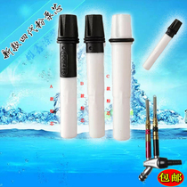 Golden horse powder pump electrostatic spray gun powder Venturi tube powder core Venturi tube spray accessories