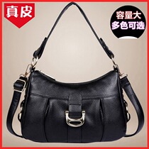 Middle-aged mother bag leather female bag mother-in-law simple atmosphere shoulder shoulder bag hand carrying small bag mother multi-compartment