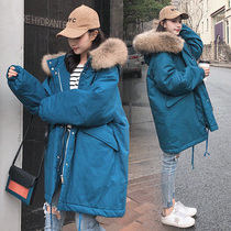 Pregnant womens cotton-padded jacket womens Korean version of loose coat down cotton jacket autumn and winter late pregnancy