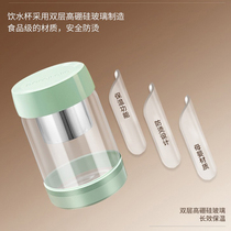 primetalia Pumeté EC500 original drinking water cup