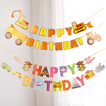 New construction vehicle birthday flag party excavator construction project theme banner boy birthday decoration decoration